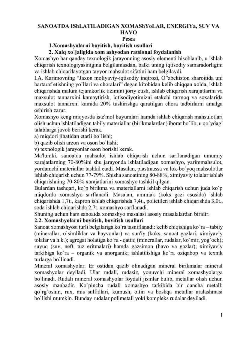 SANOATDA IShLATILADIGAN XOMAShYoLAR, ENЕRGIYa, SUV VA HAVO 1