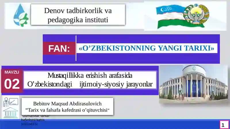 O’ZBEKISTONNING YANGI TARIXI 1