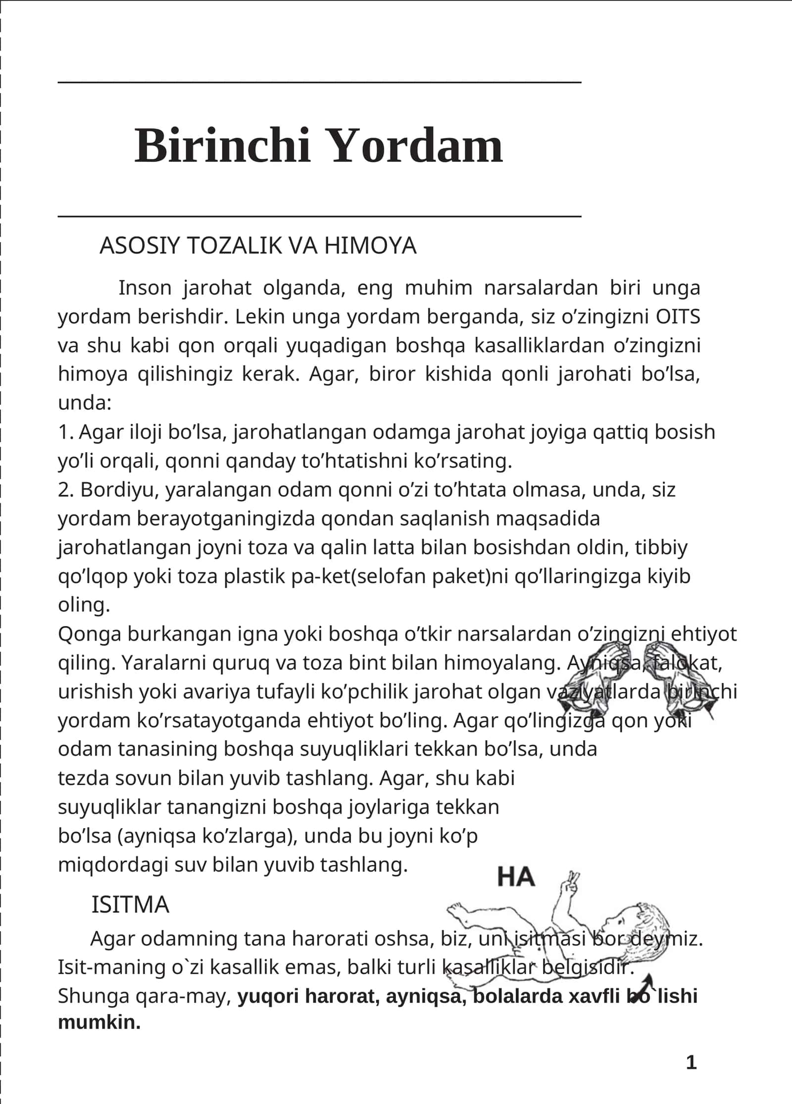 Birinchi yordam 1