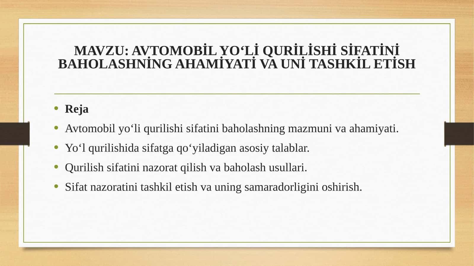 AVTOMOBİL YO‘Lİ QURİLİSHİ SİFATİNİ BAHOLASHNİNG AHAMİYATİ VA UNİ TASHKİL ETİSH 1