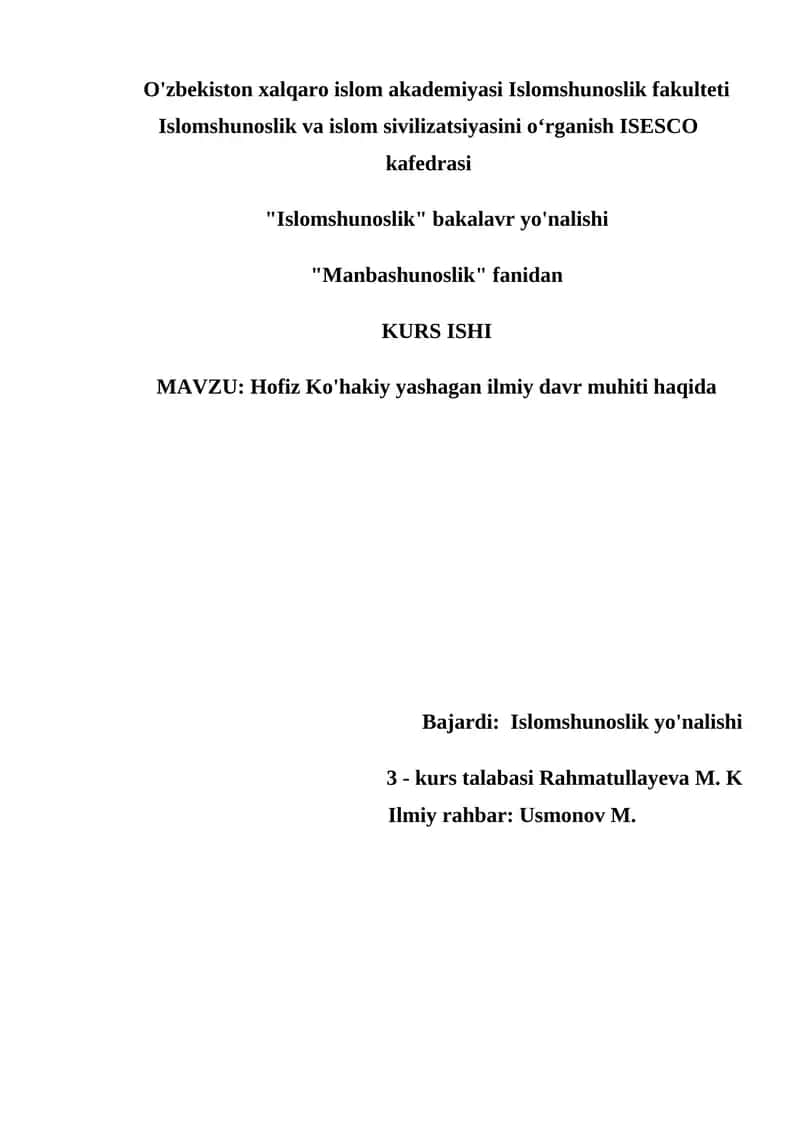 Hofiz Ko'hakiy yashagan ilmiy davr muhiti haqida 1