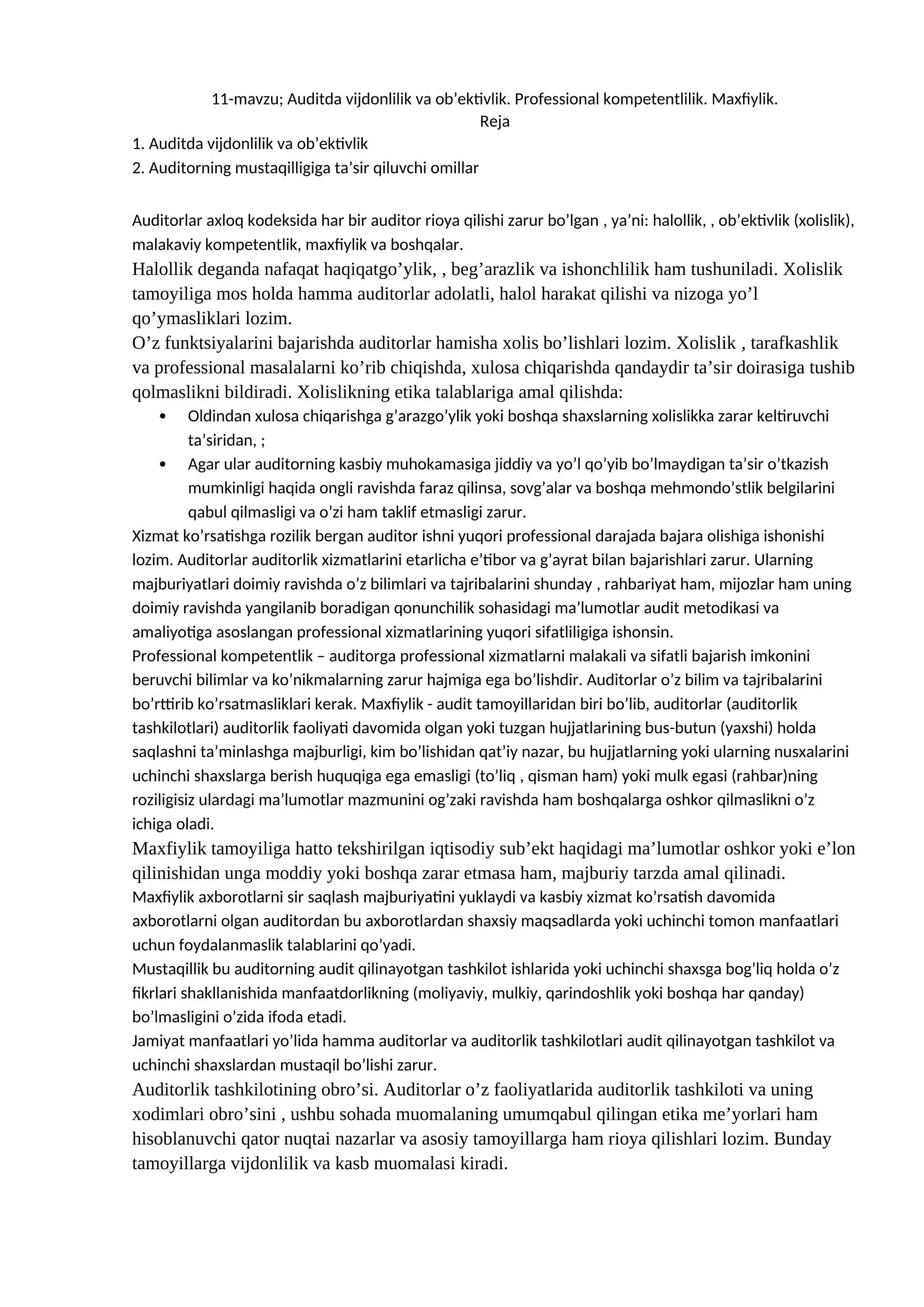 Auditda vijdonlilik va ob’ektivlik. Professional kompetentlilik. Maxfiylik 1