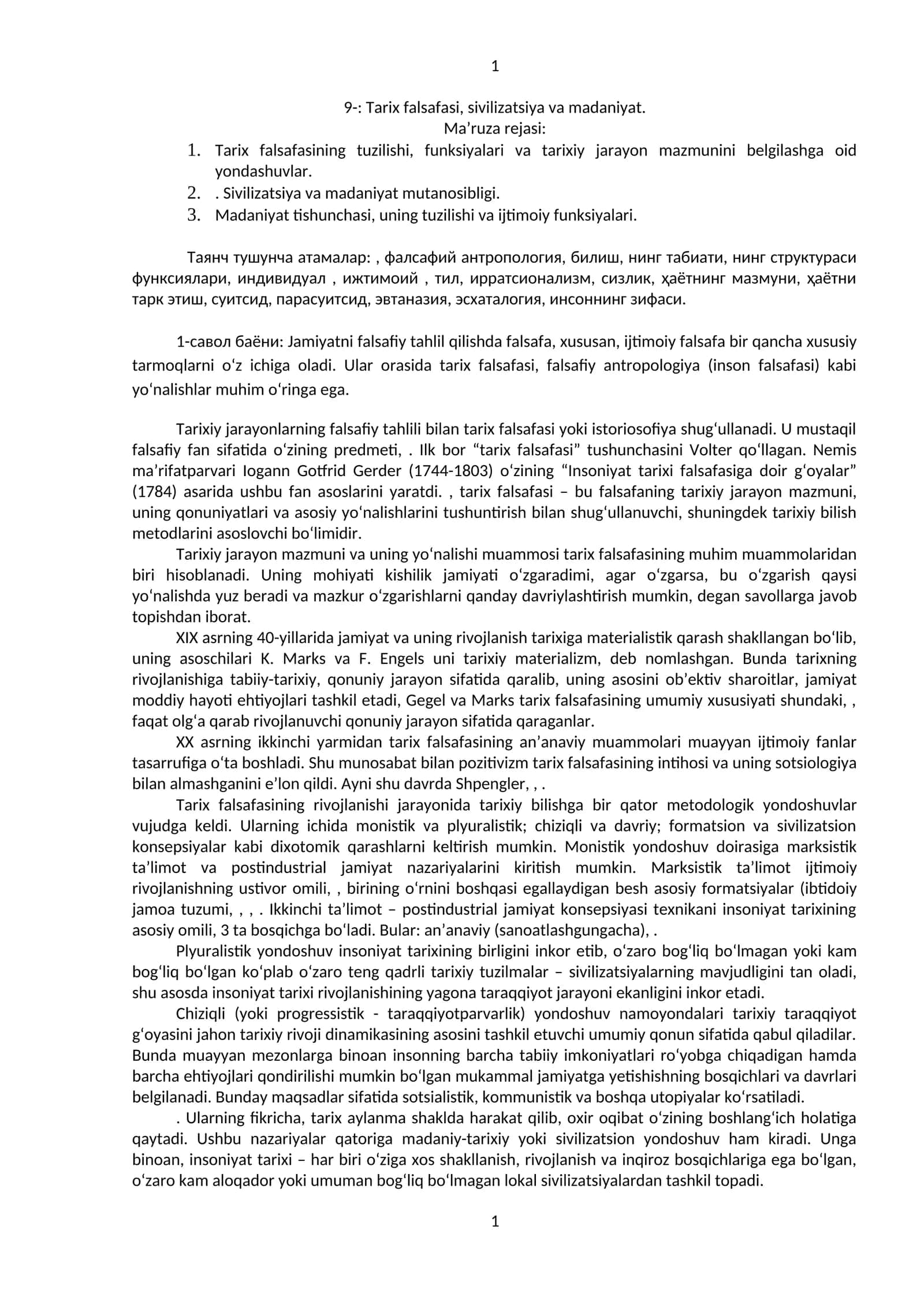 Tarix falsafasi, sivilizatsiya va madaniyat 1
