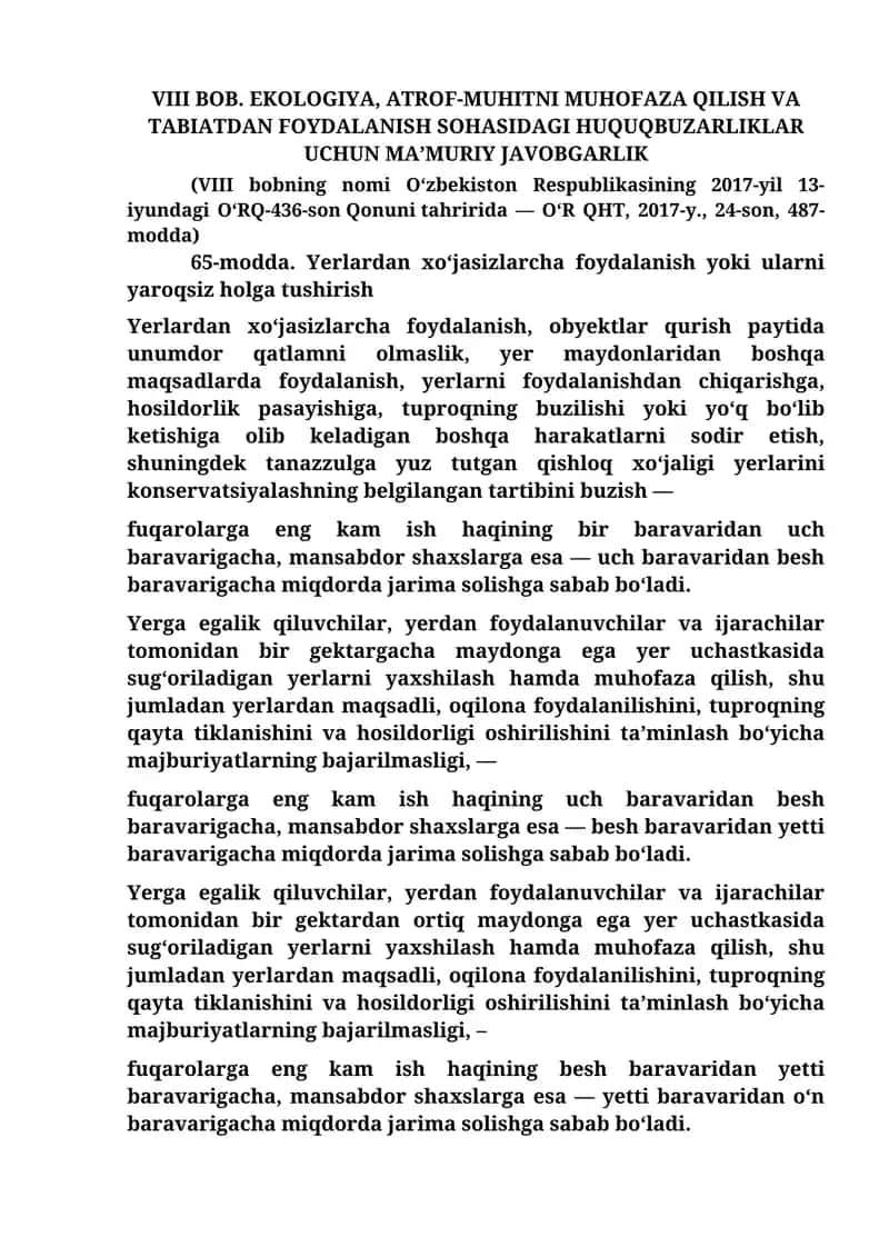 EKOLOGIYA, ATROF-MUHITNI MUHOFAZA QILISH VA TABIATDAN FOYDALANISH SOHASIDAGI HUQUQBUZARLIKLAR UCHUN MA’MURIY JAVOBGARLIK 1