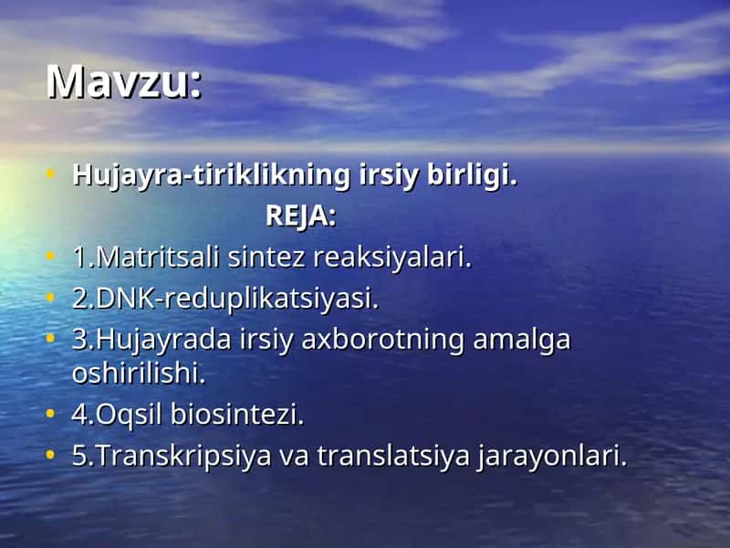 Hujayra-tiriklikning irsiy birligi 1