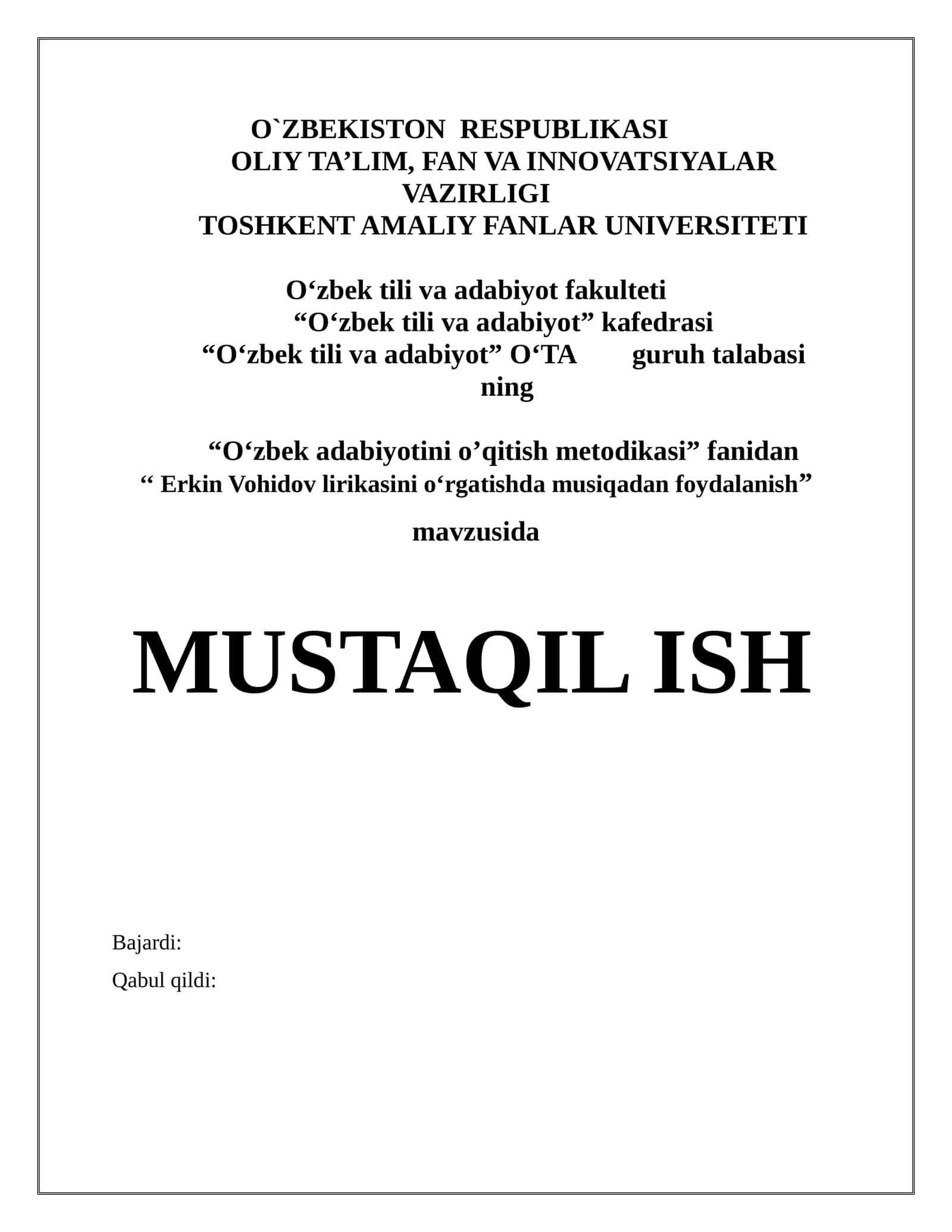 Erkin Vohidov lirikasini o‘rgatishda musiqadan foydalanish 1