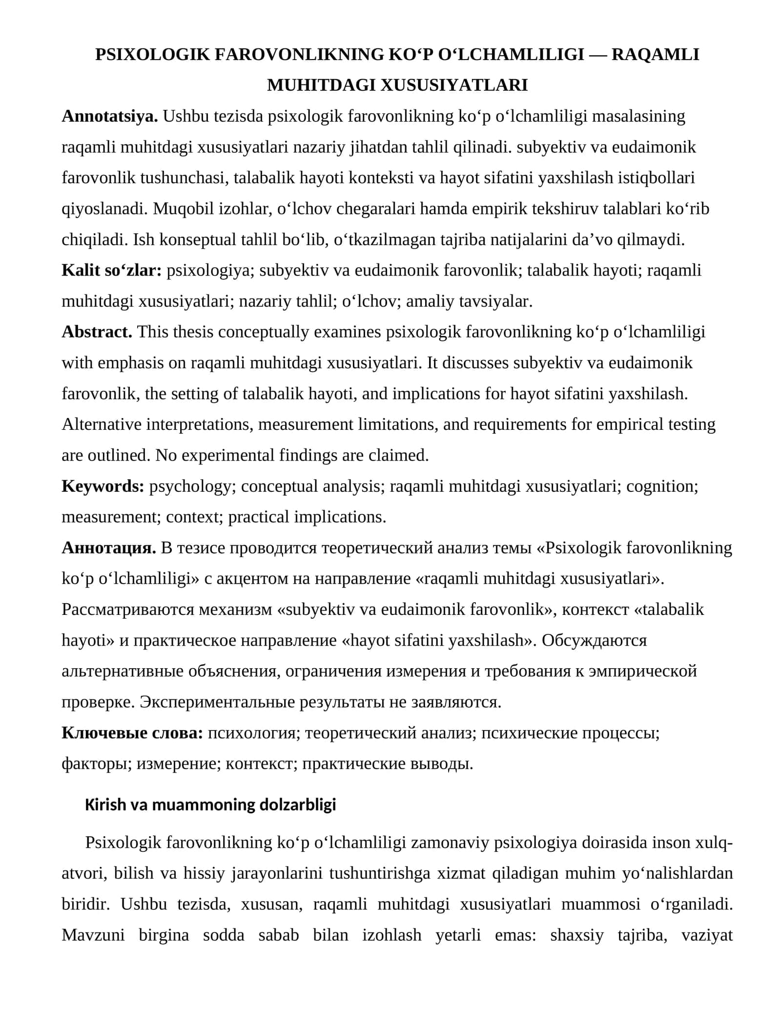 PSIXOLOGIK FAROVONLIKNING KO‘P O‘LCHAMLILIGI — RAQAMLI MUHITDAGI XUSUSIYATLARI 1