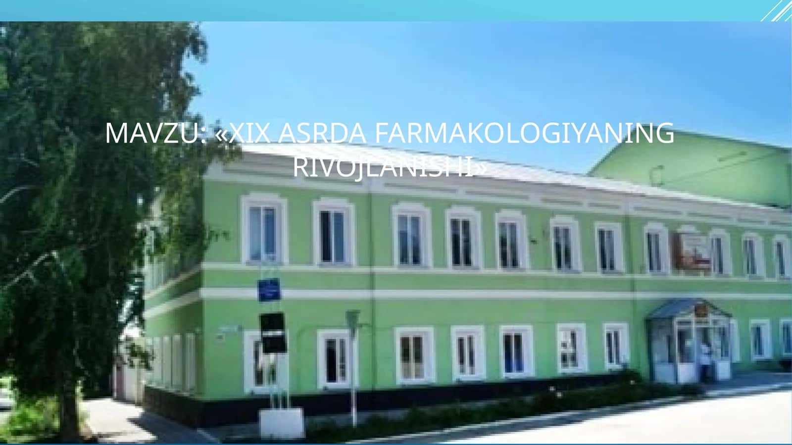 Farmakologiyaning rivojlanish tarixi 1