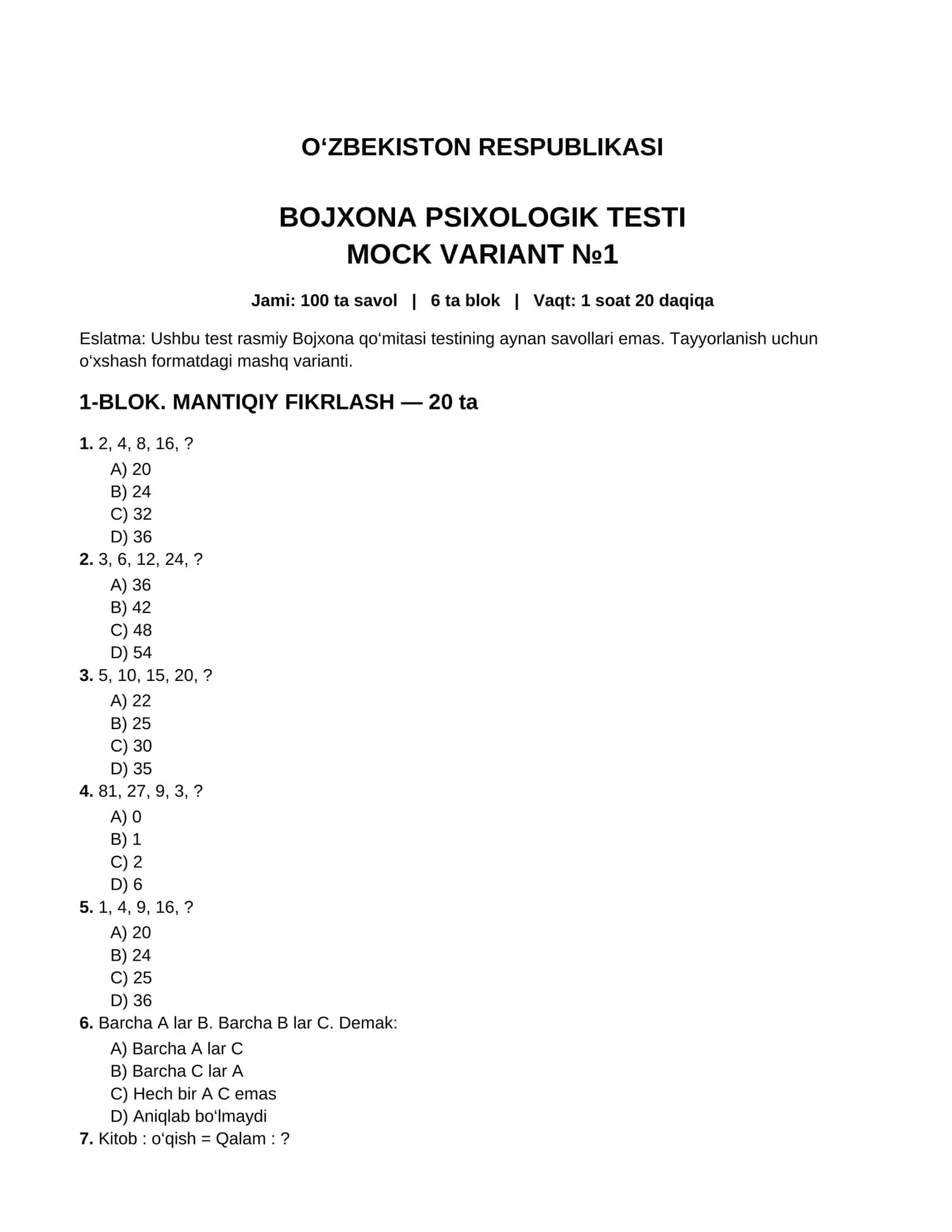 Bojxona qoʻmitasi Psixologik testi 1
