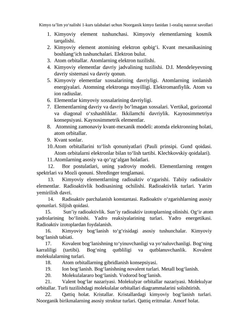 Kimyo ta’lim yo‘nalishi 1-kurs talabalari uchun Noorganik kimyo fanidan 1-oraliq nazorat savollari 1