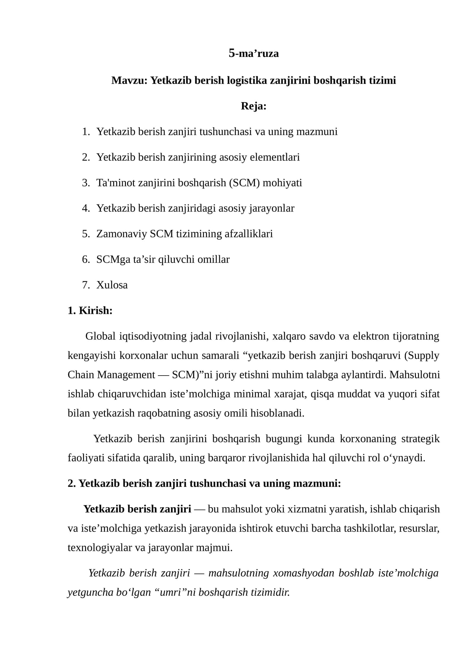 Yetkazib berish logistika zanjirini boshqarish tizimi 1