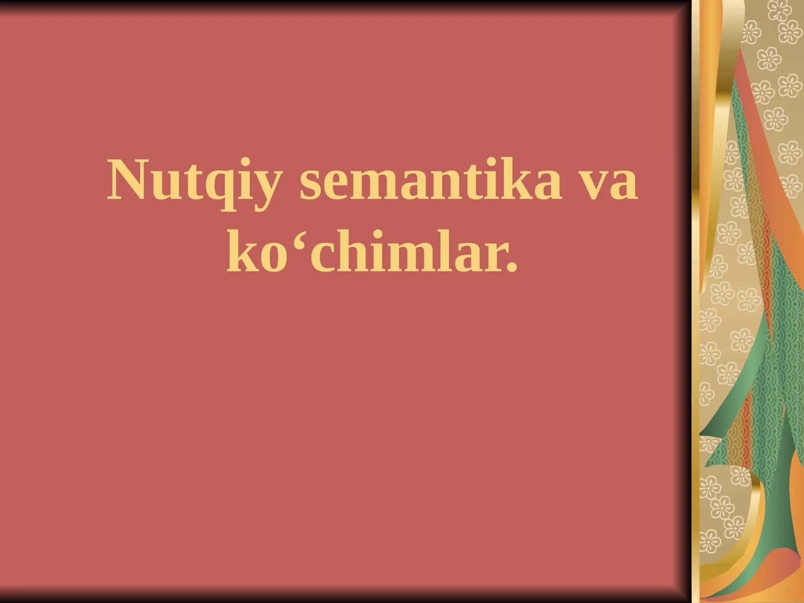 Nutqiy semantika va ko‘chimlar 1