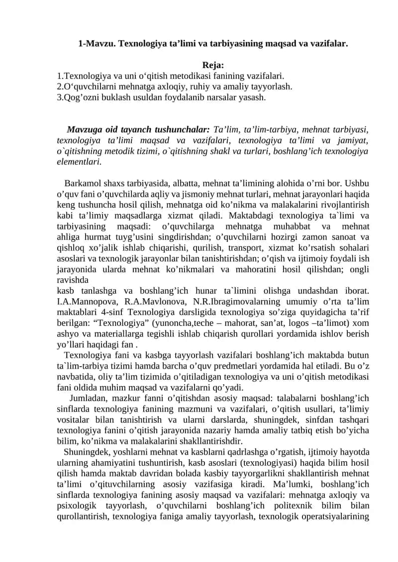 Texnologiya ta’limi va tarbiyasining maqsad va vazifalar 1