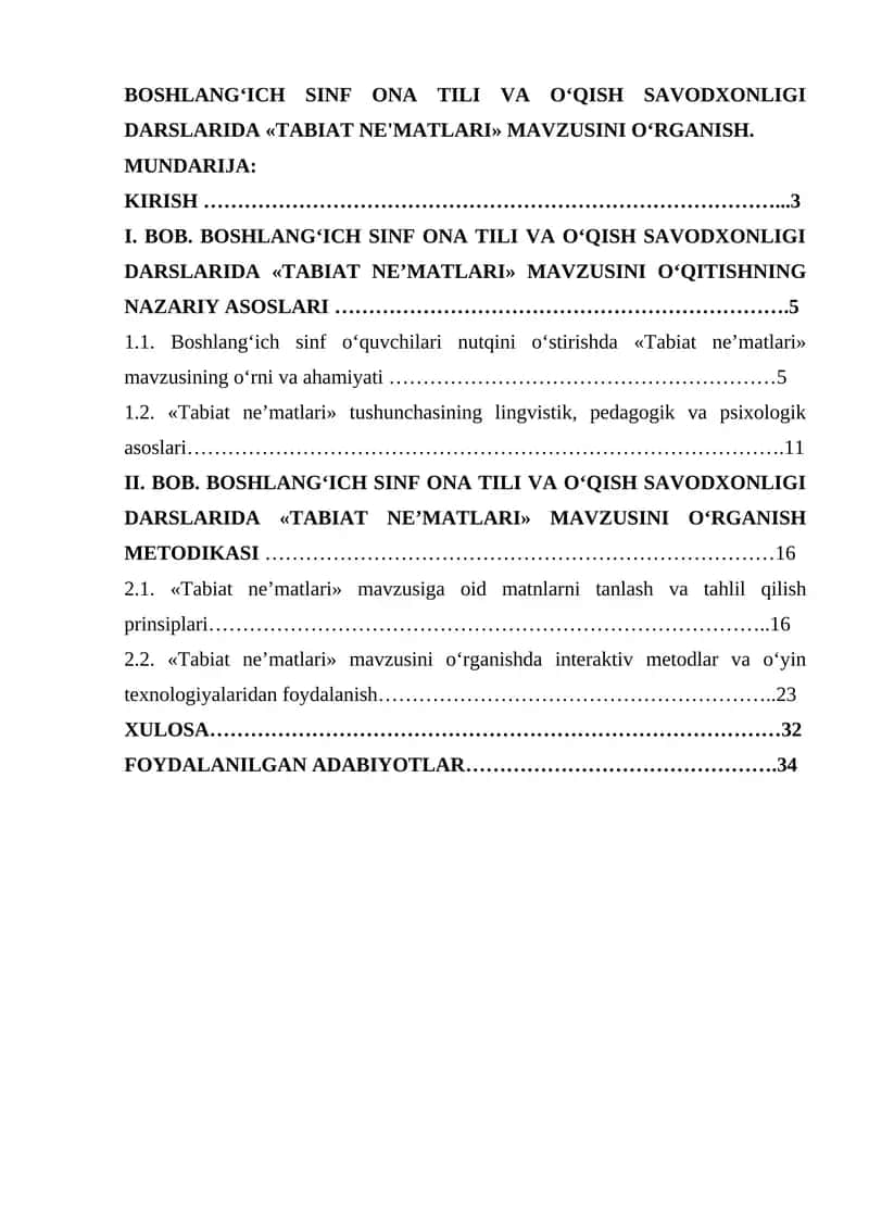 BOSHLANG‘ICH SINF ONA TILI VA O‘QISH SAVODXONLIGI DARSLARIDA «TABIAT NE'MATLARI» MAVZUSINI O‘RGANISH. 1