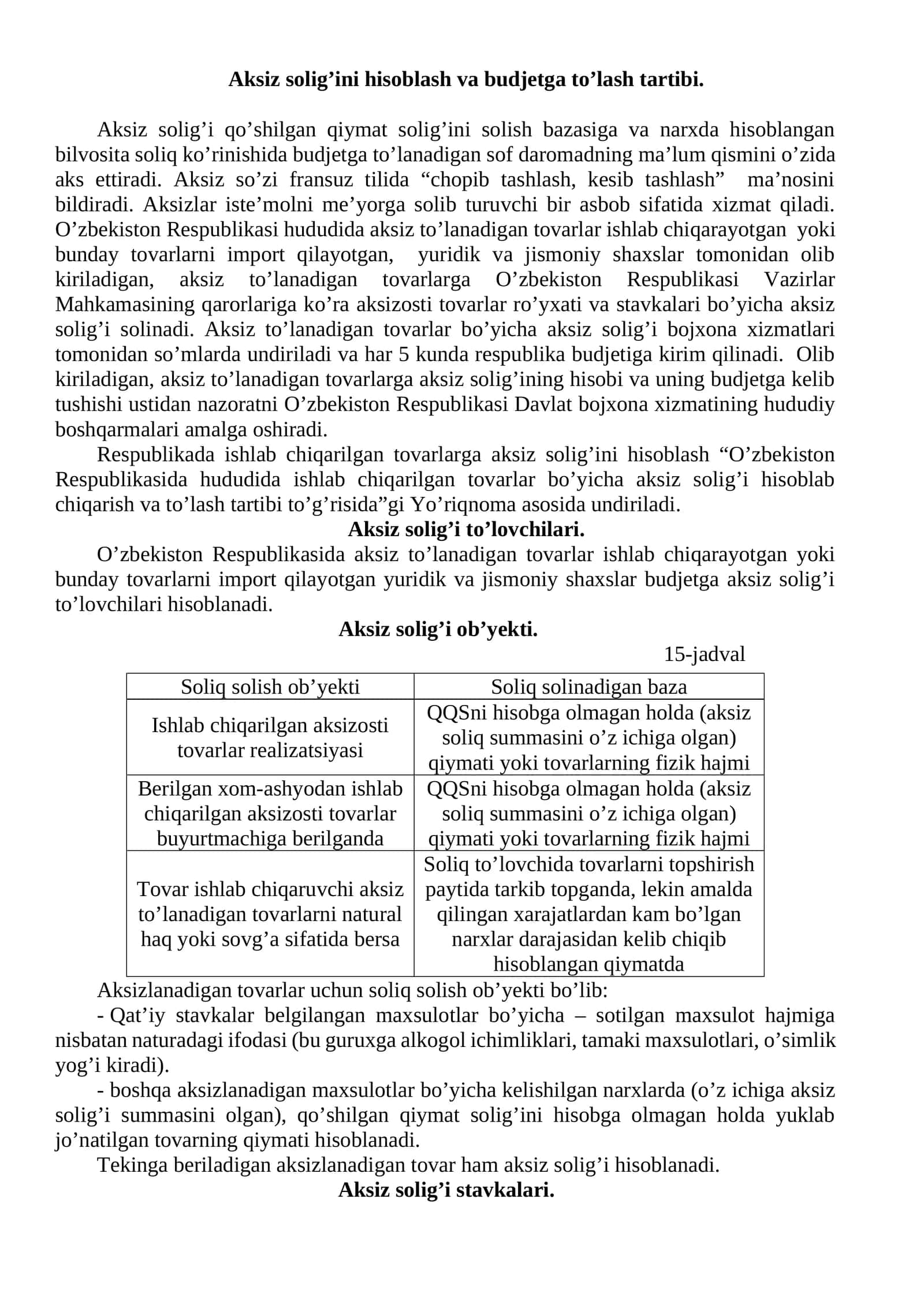 Aksiz solig’ini hisoblash va budjetga to’lash tartibi 1