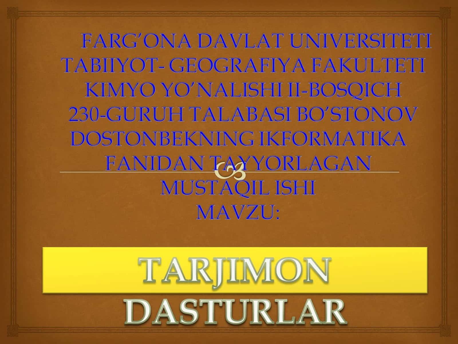 "Сократ Персональный" tarjimon dasturi 1