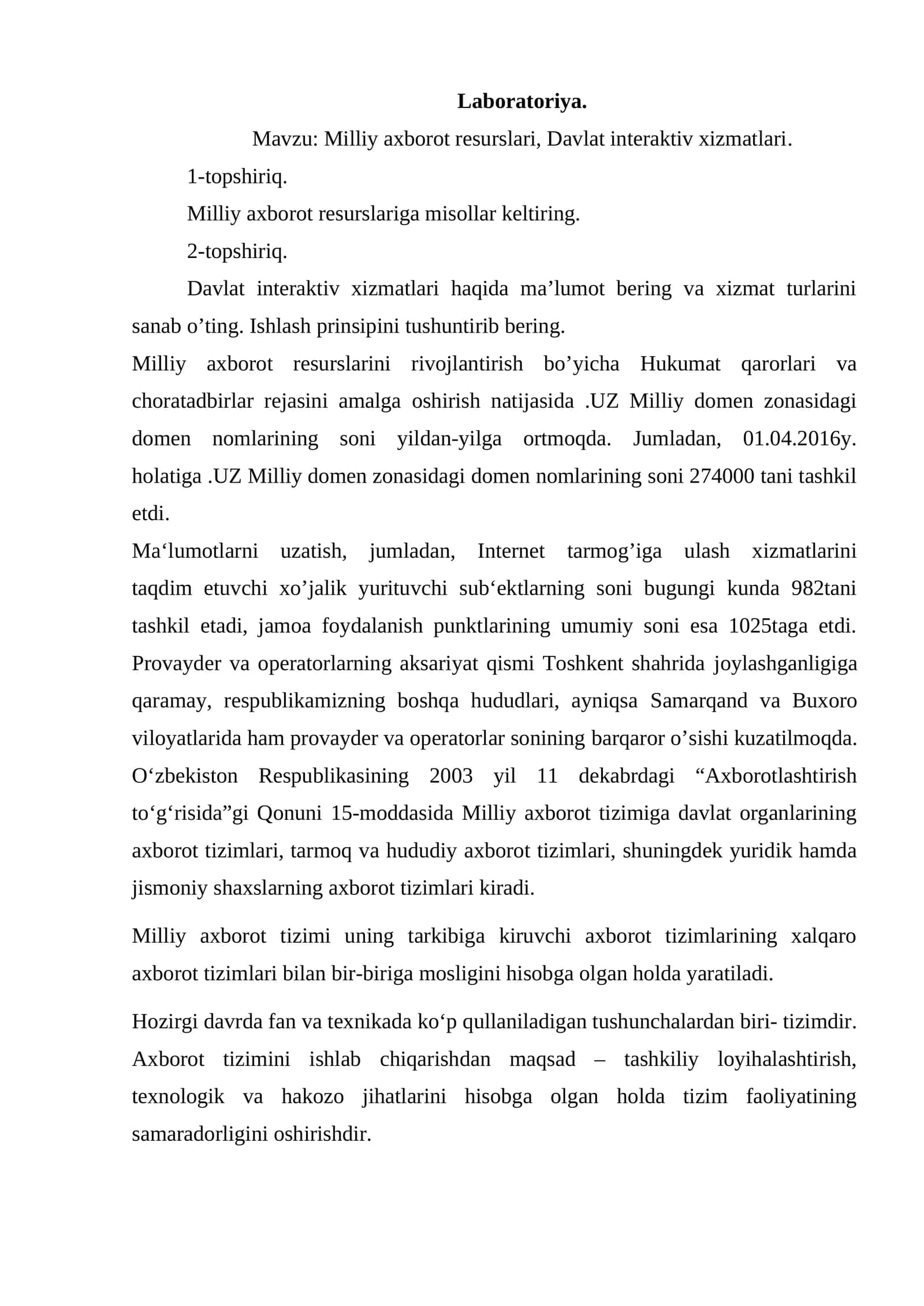 Milliy axborot resurslari, Davlat interaktiv xizmatlari 1