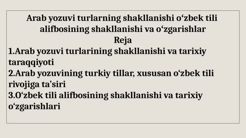 Oʻzbek tilialifbosining shakllanishi va oʻzgarishlar 1