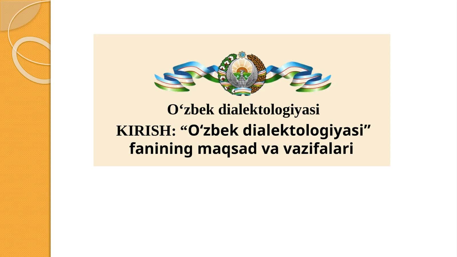 O‘zbekdialektologiyasi 1