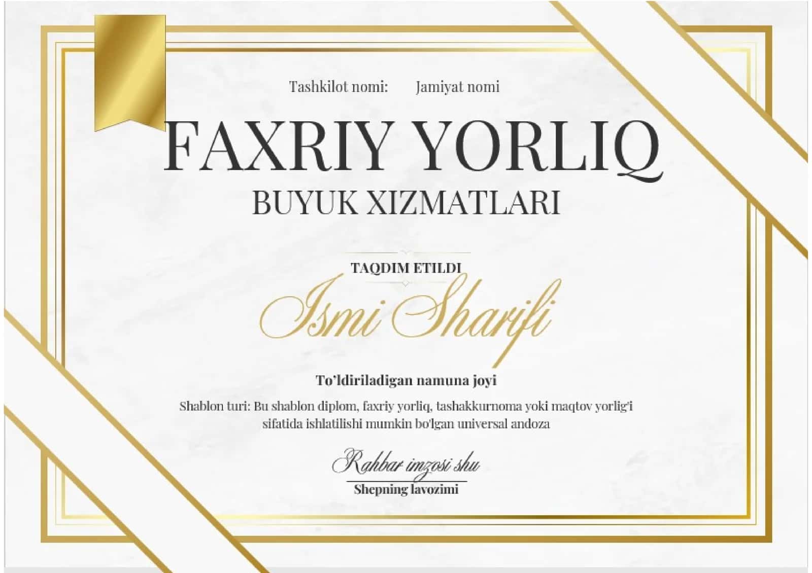 Faxriy yorliq 1