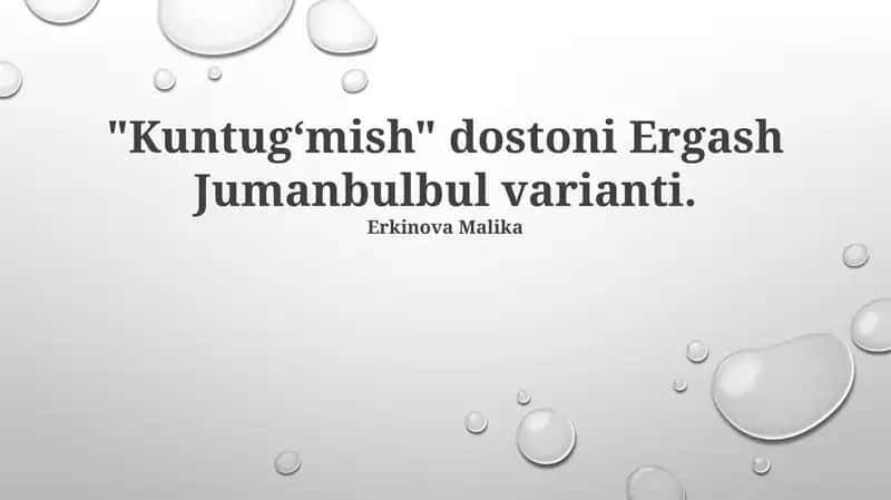 Kuntugʻmish dostoni 1