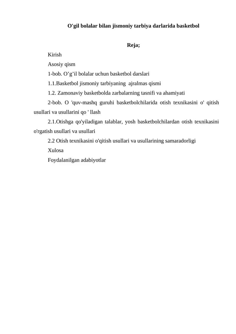 Basketbol darslari 1