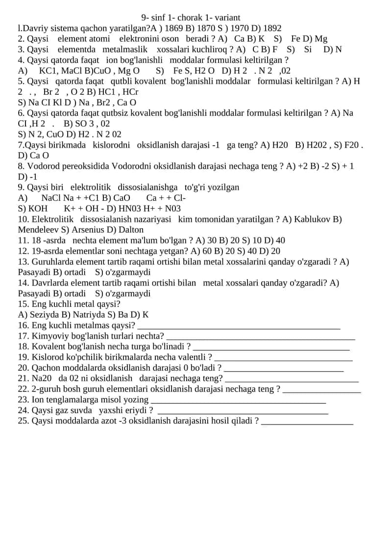 9- sinf 1- chorak 1- variant 1