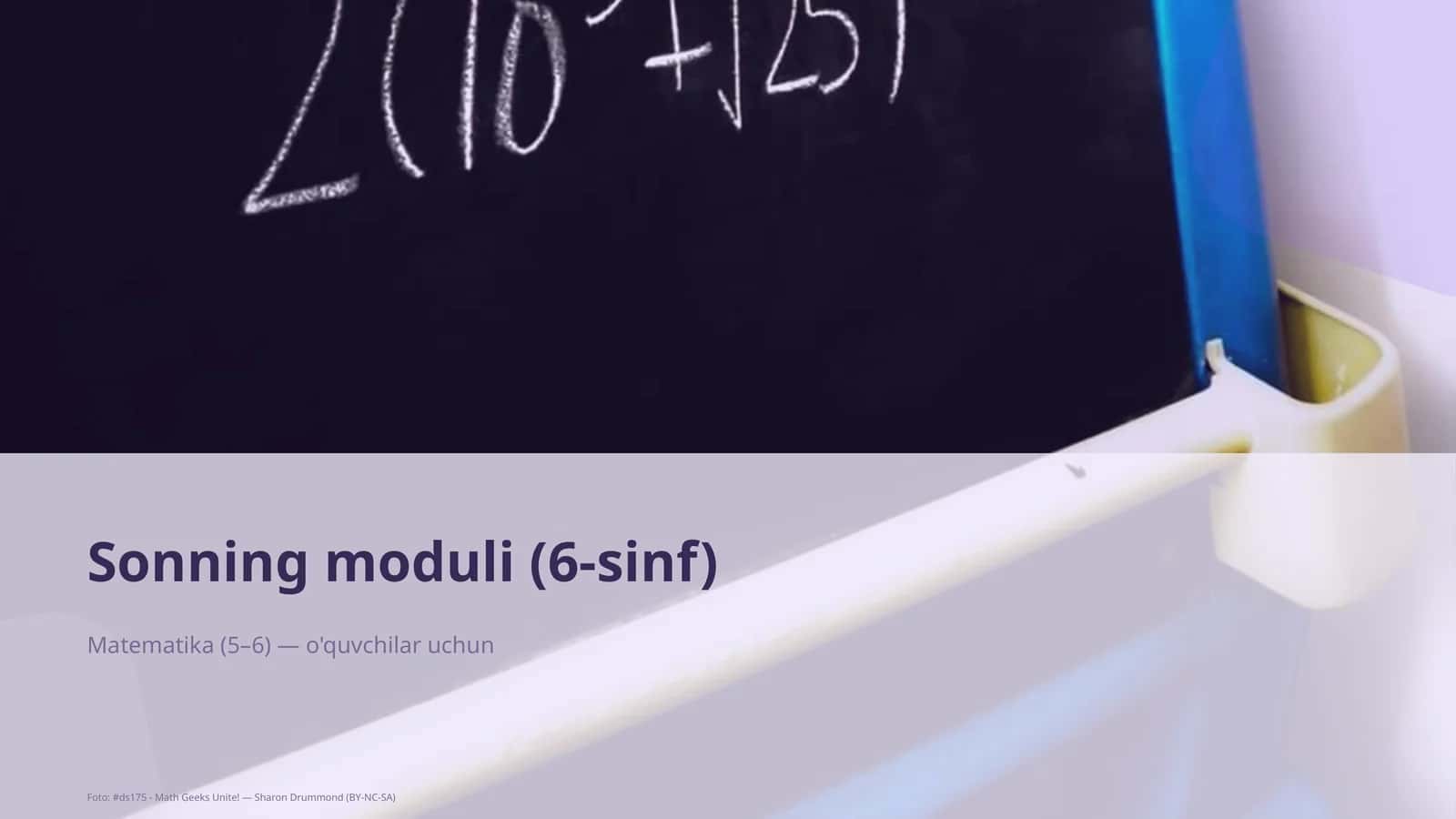 Sonning moduli (6-sinf) 1
