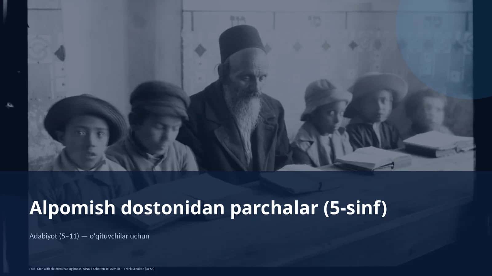 Alpomish dostonidan parchalar (5-sinf) 1
