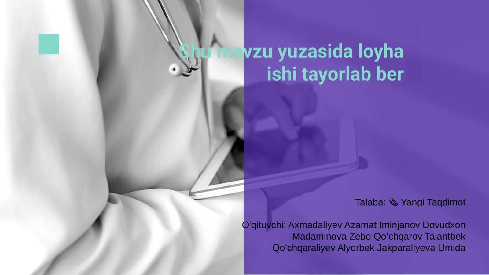 Loyha ishlash jarayoni 1
