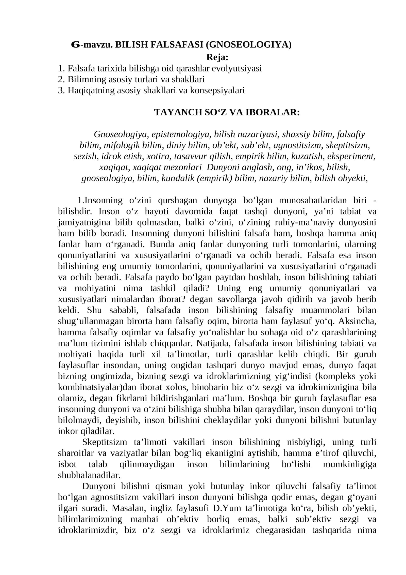 BILISH FALSAFASI (GNOSEOLOGIYA) 1