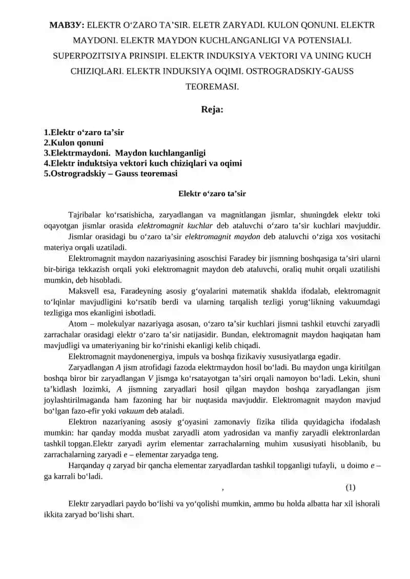 Elektr o‘zaro ta’sir