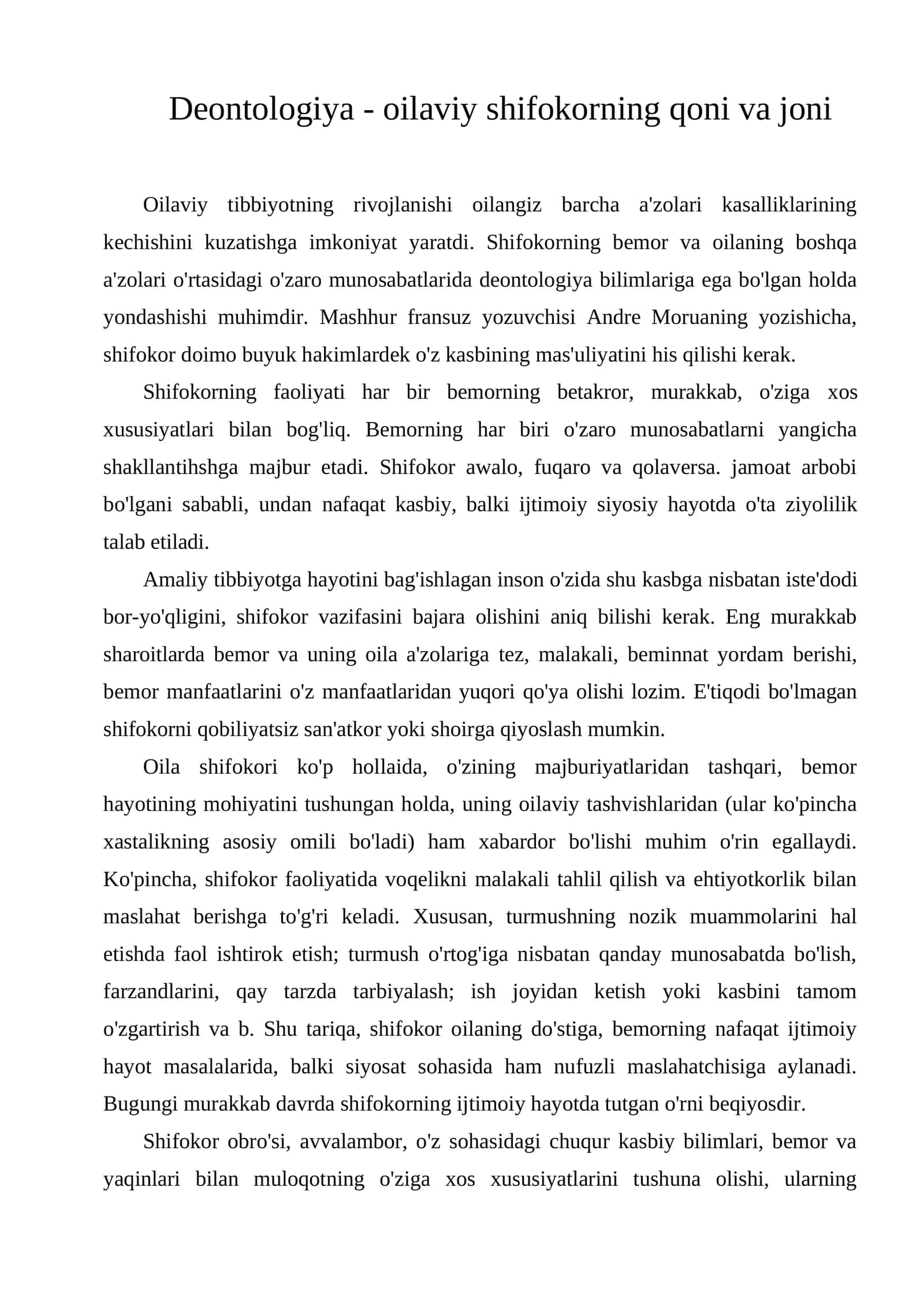 Deontologiya - oilaviy shifokorning qoni va joni 1
