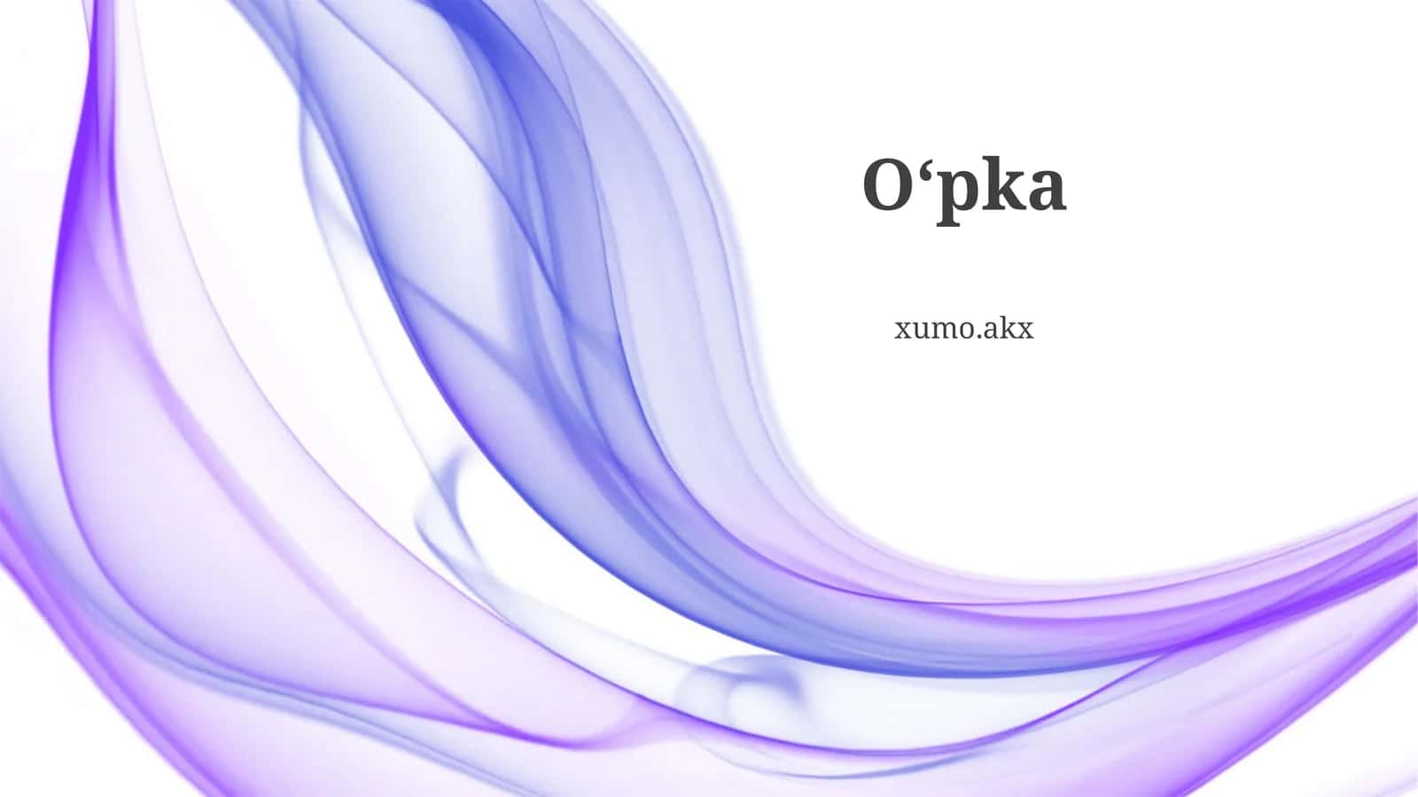 Oʻpka 1