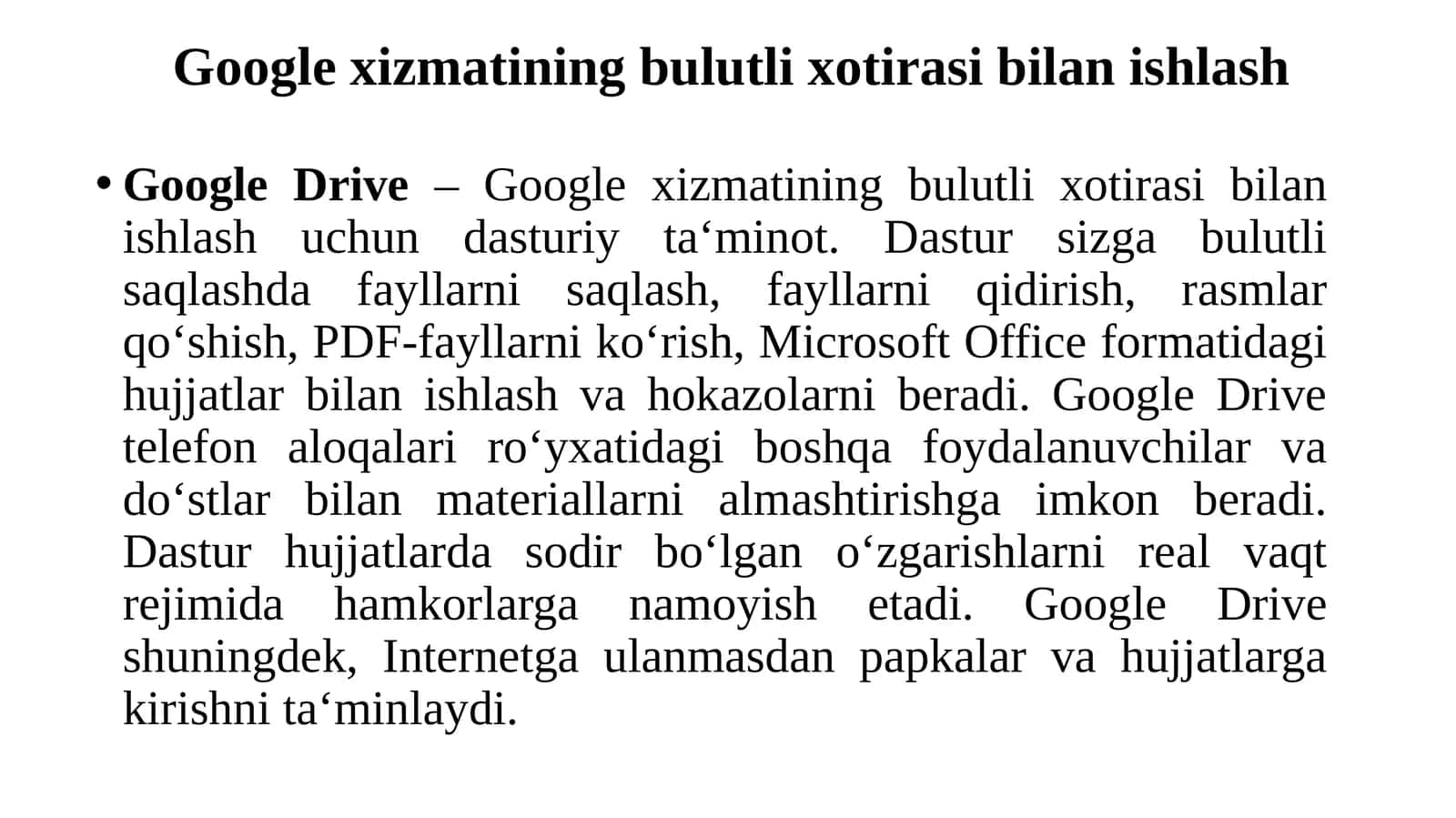 Google Drive 1