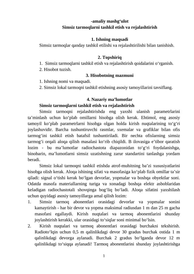 Simsiz tarmoqlarni tashkil etish va rejalashtirish 1