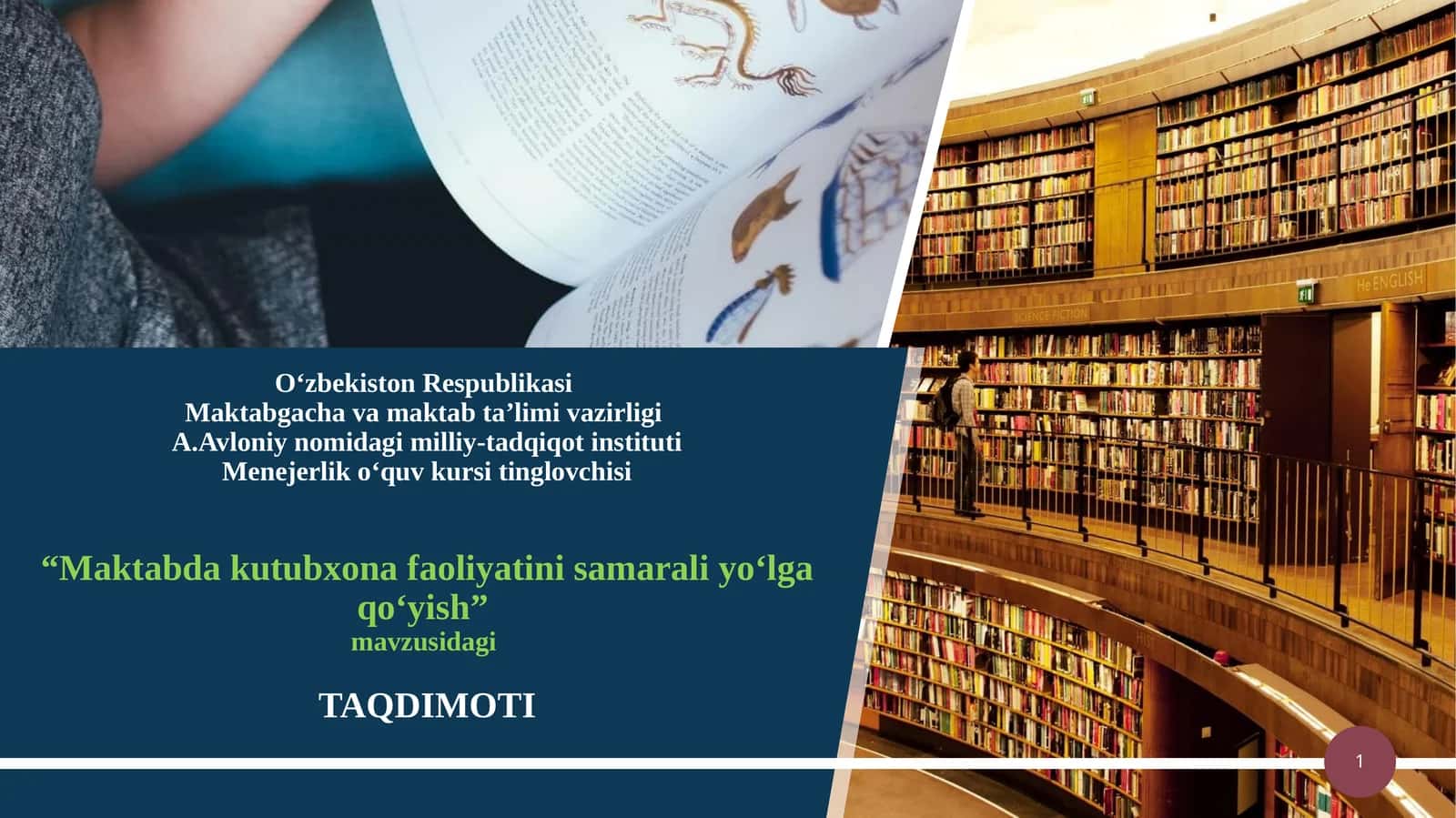 Maktabda kutubxona faoliyatini samarali yo‘lga qo‘yish 1