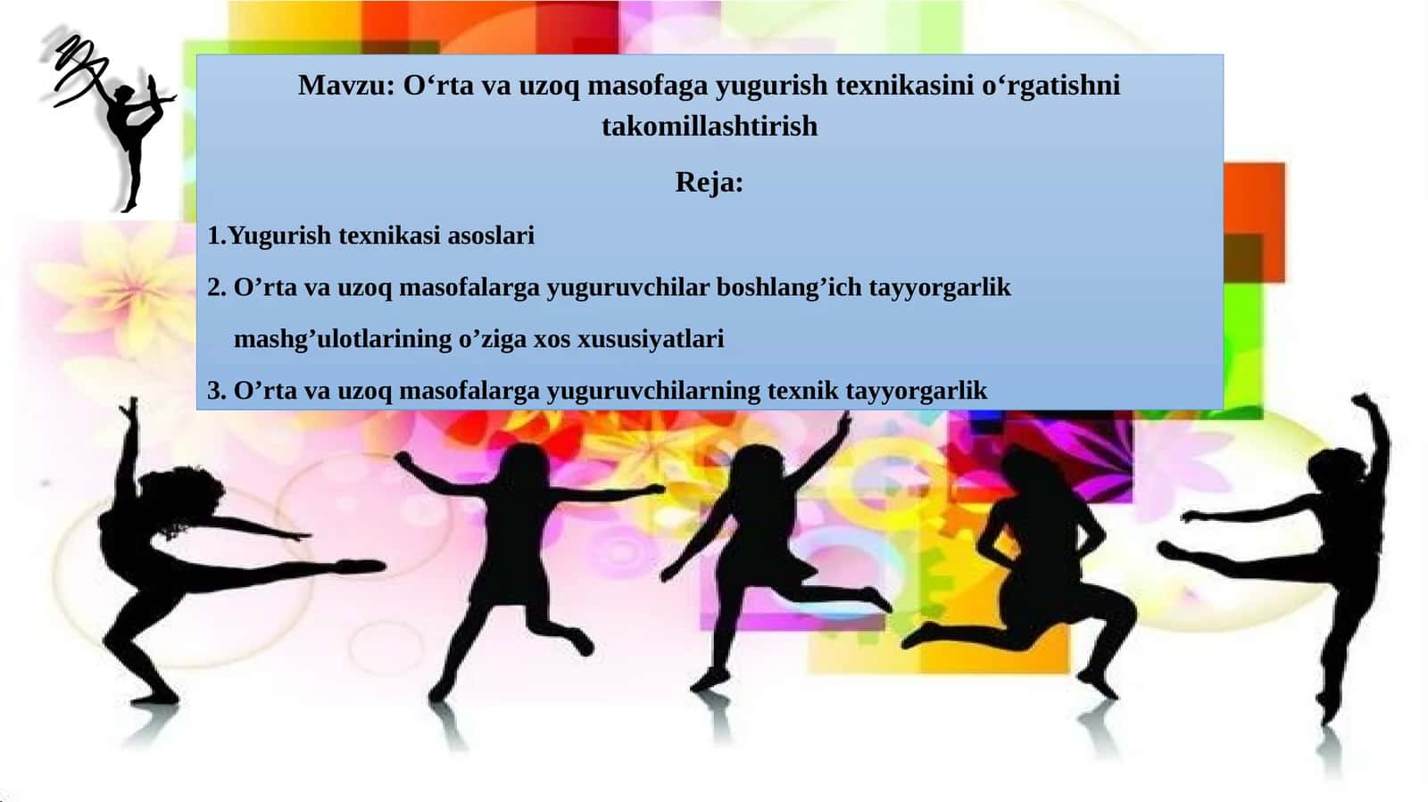 Oʻrta va uzoq masofaga yugurish texnikasini oʻrgatishni takomillashtirish 1