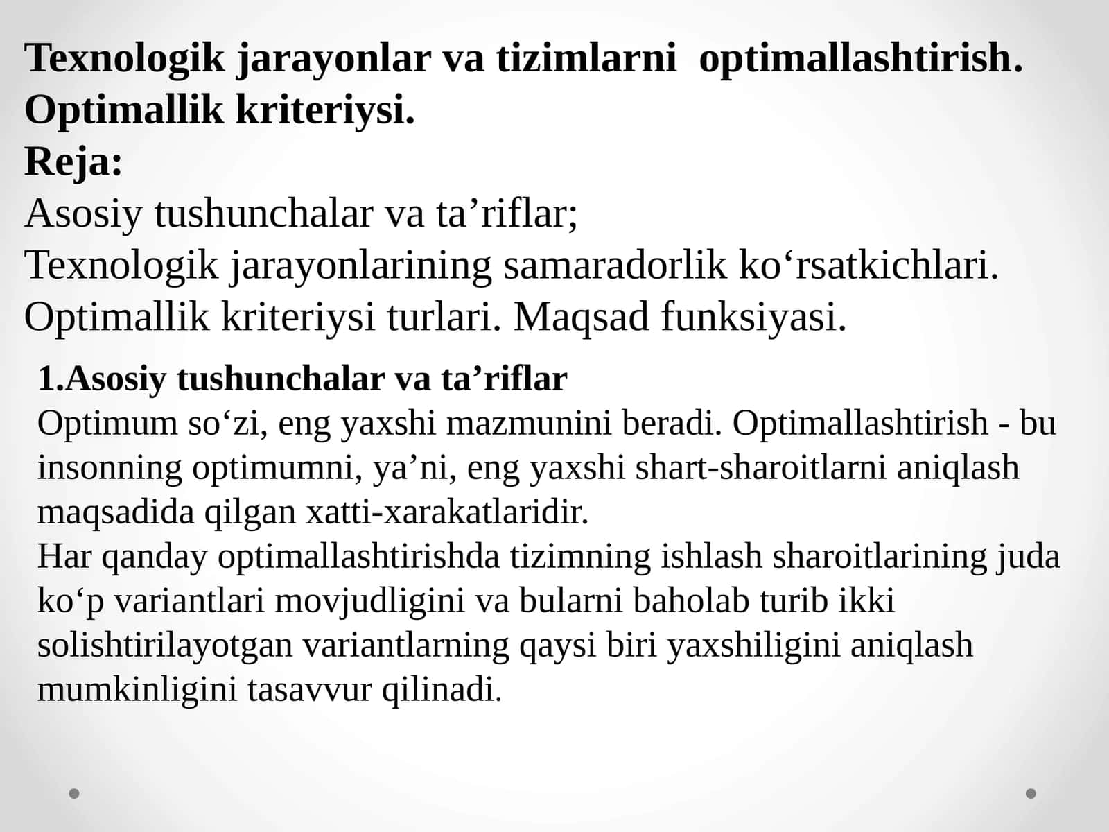 Texnologik jarayonlar va tizimlarni optimallashtirish 1