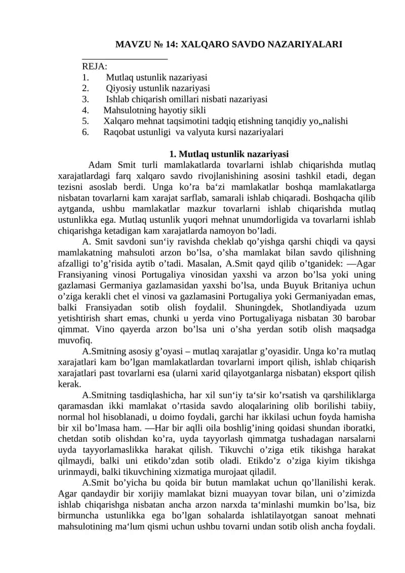 XALQARO SAVDO NAZARIYALARI 1