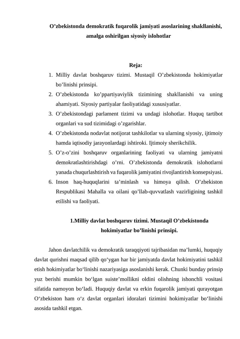 Milliy davlat boshqaruv tizimi. Mustaqil O’zbekistonda hokimiyatlar bo’linishi prinsipi. 1