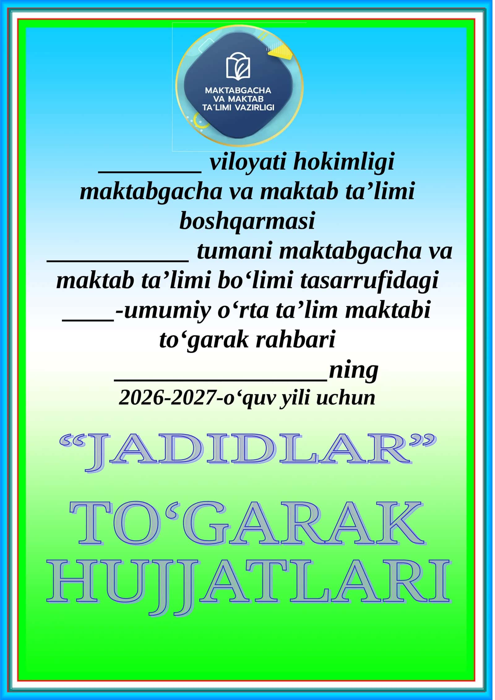 Jadidlar to'garak 68 soat 1