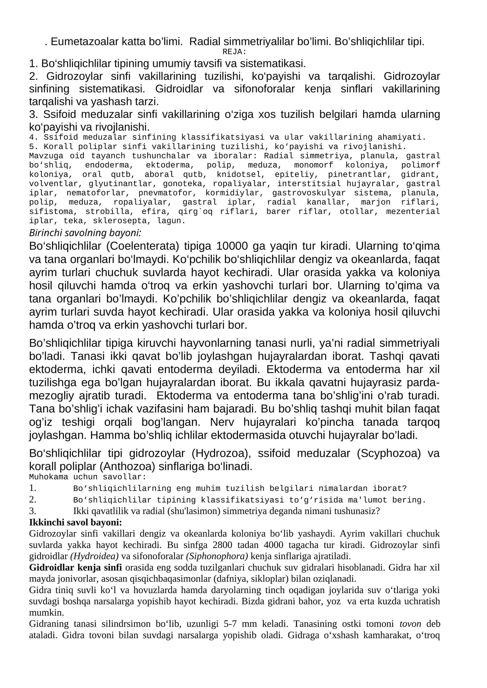 Mаvzu оid tаyanch tushunchаlar vа ibоrаlаr 1