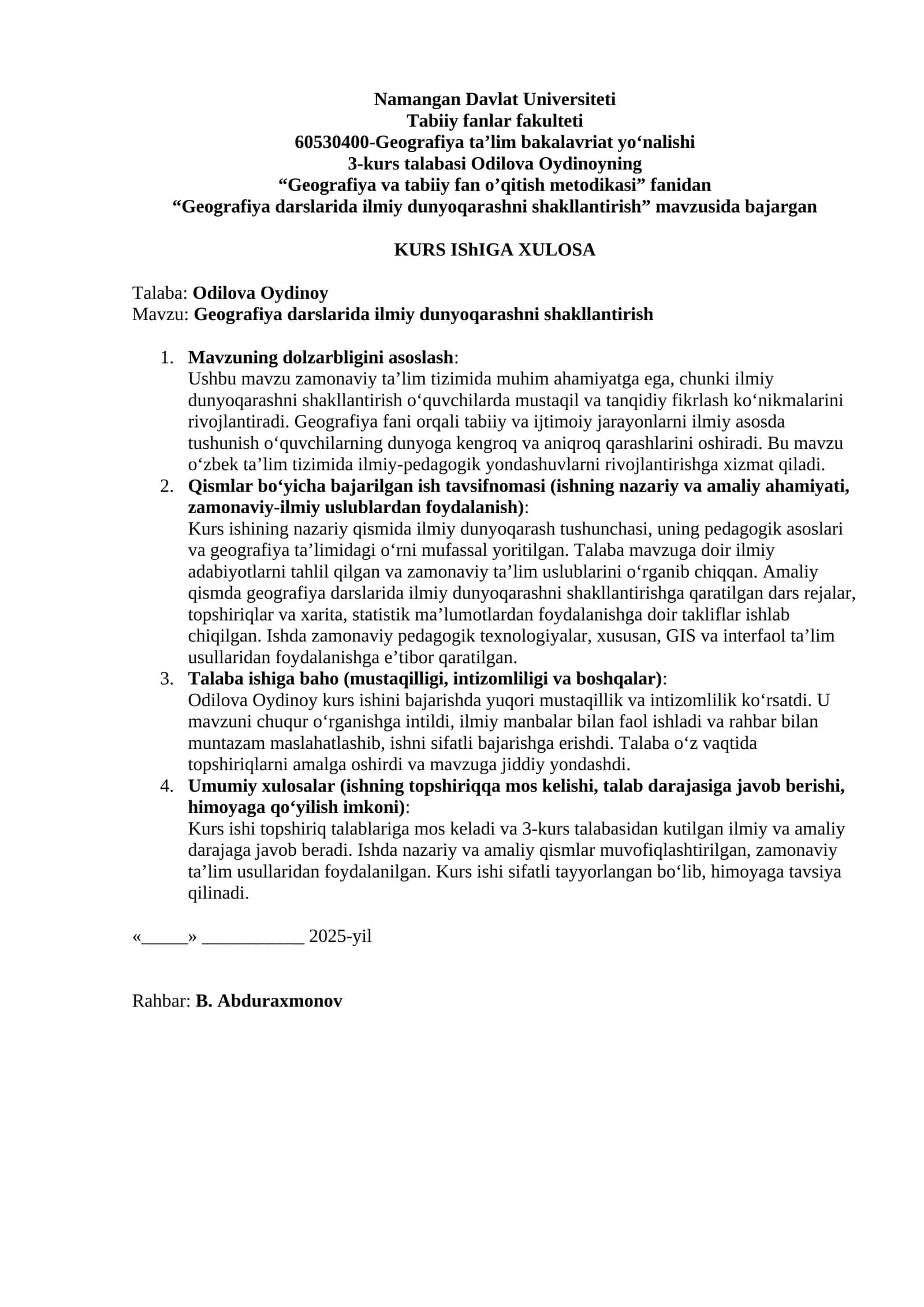 Geografiya darslarida ilmiy dunyoqarashni shakllantirish 1
