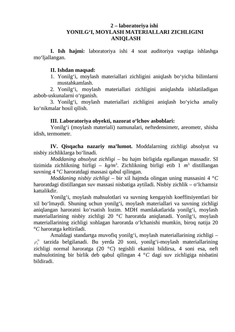 YoNILG'И, MОYLАSh MАTЕRIАLLАRI ZIChLIGINI АNIQLАSh 1