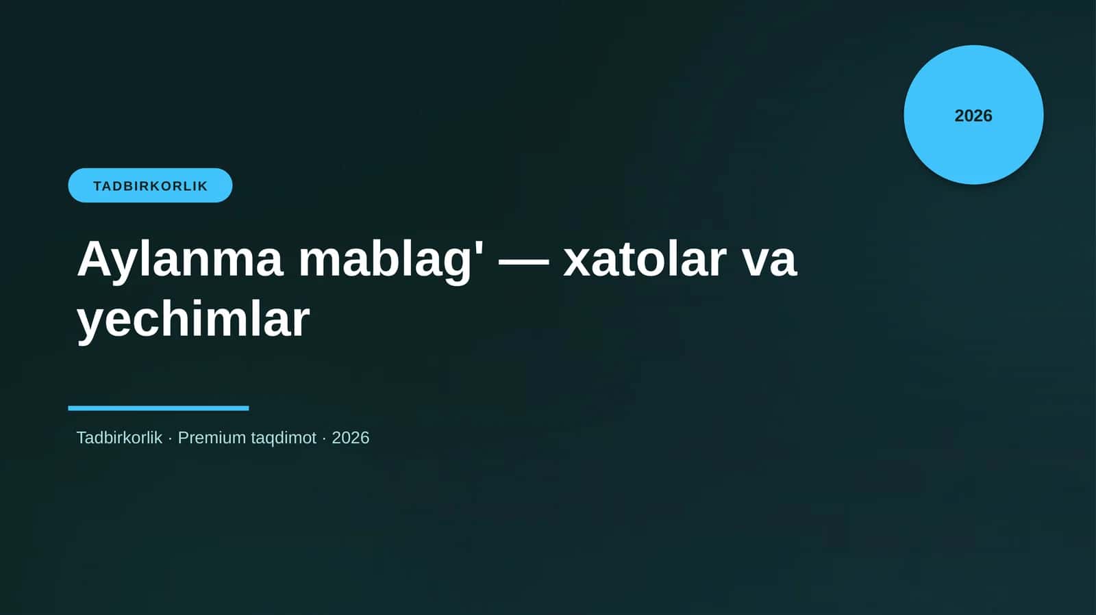Aylanma mablag' — xatolar va yechimlar 1