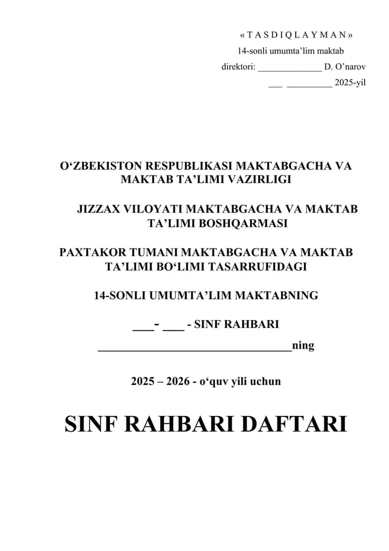 Umumiy o'rta ta'lim sinf rahbari yo'riqnomasi 1