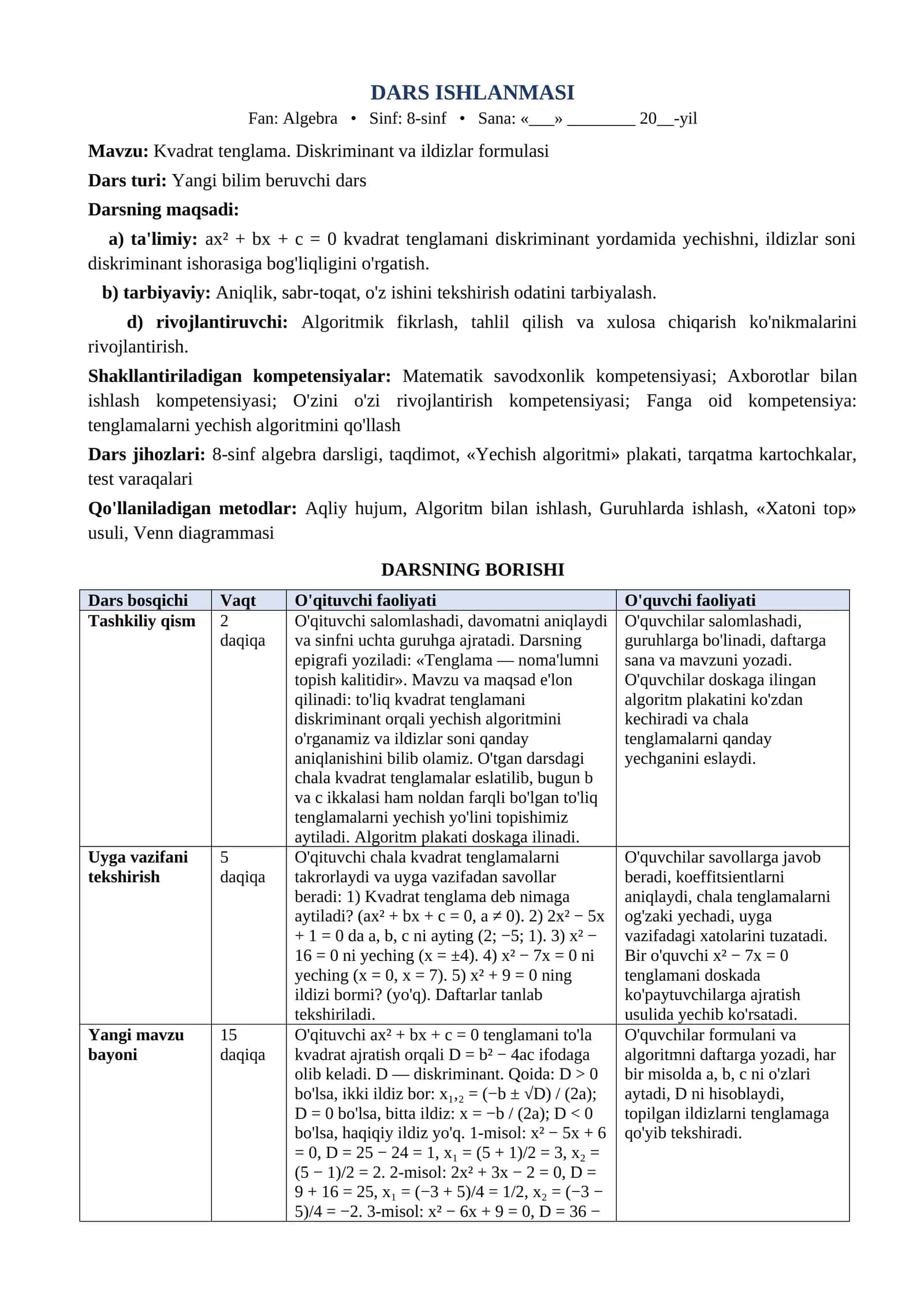 8 sinf Algebra dars ishlanma Kvadrat tenglama Diskriminant va ildizlar for 1