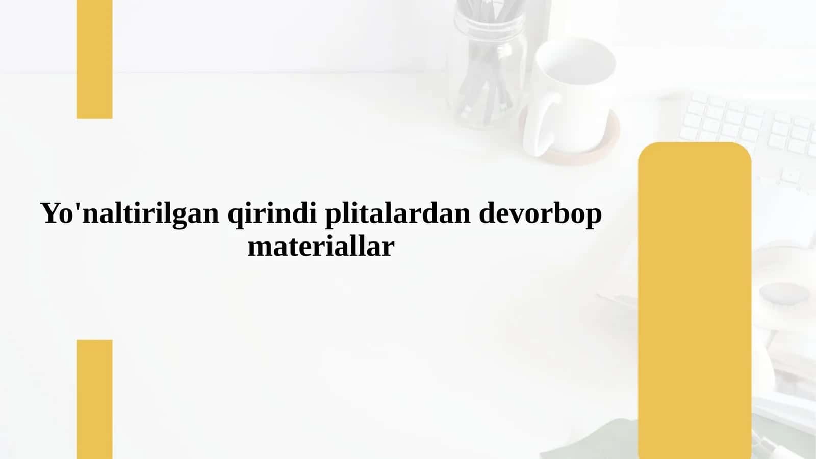Yo'naltirilgan qirindi plitalardan devorbop materiallar 1