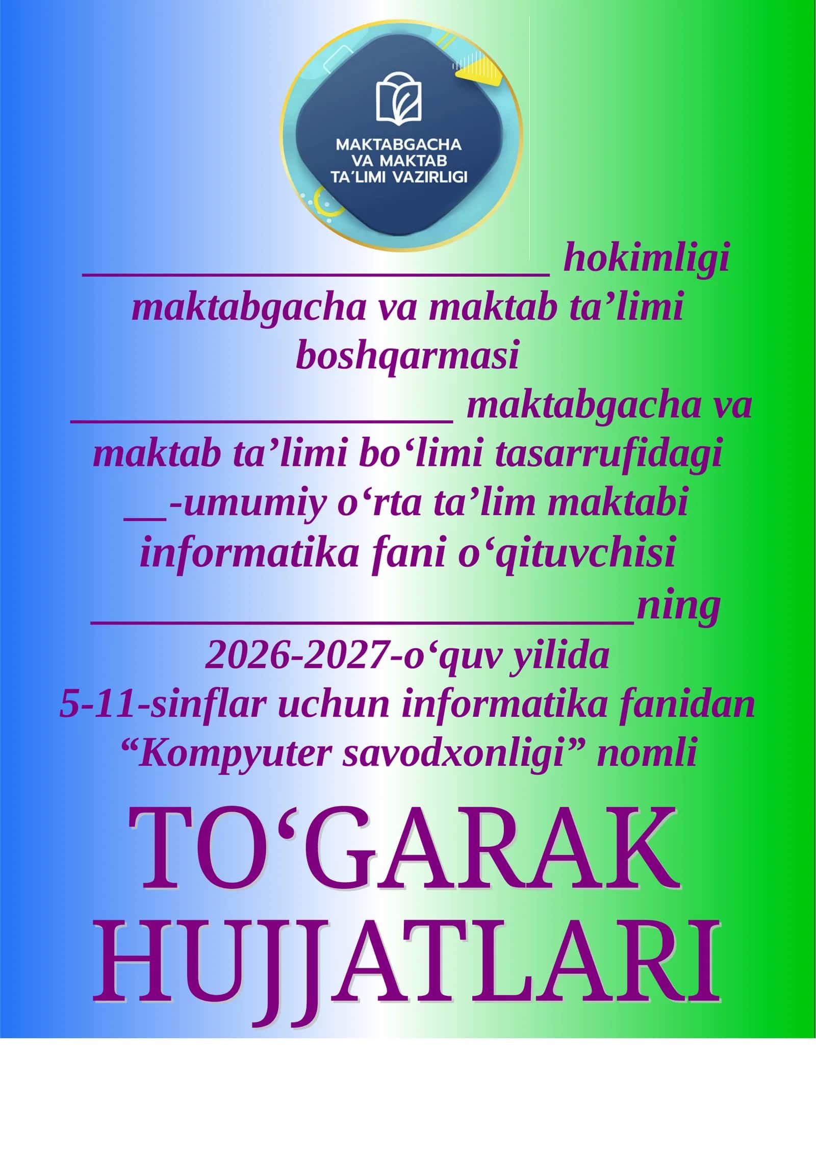 Informatika 5-11-sinf 68 soat to'garak. 1